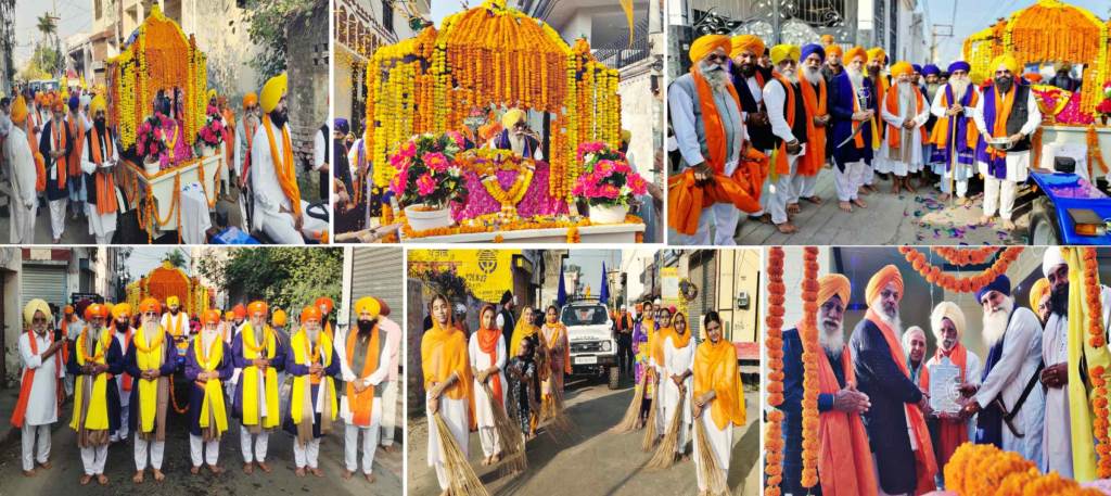 DhanDhan Sahib a supernatural Nagar Kirtan was organized from Gurdwara Shri Har Ji Sahai Tibba Sahib on the occasion of the Parkash Purb of Sri Guru Nanak Dev Ji Maharaj